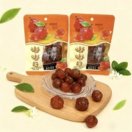 Dudu Haozhou Specialty Jiayingzi Honey Jiayingzi Dried Plum Plum Plum Candied Plum New Year Goods Sn