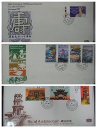 香港1980年全年 紀念郵票 官方首日封