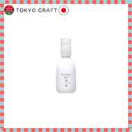 FIOLE Purifica Mill 150ml