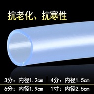 Fish Tank Water Change Pipe Aquarium Inlet Outlet Hose Submersible Pump Filter Inlet Outlet Pipe Ant