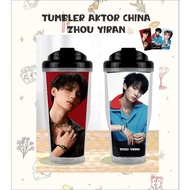 CHINESE ACTOR TUMBLER