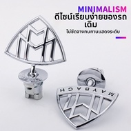 ป้ายชื่อรถยนต์ Mercedes-Benz GLS480 GLS600 S580 S600 ที่ปรับปรุงใหม่ ป้ายชื่อ Mercedes-Benz Maybach 