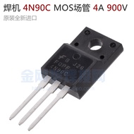 Inverter Welding Machine FQPF 4N90C MOS Field Tube 4A 900V Imported Fairy Child