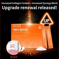[BOTO] Low Molecular Collagen & Vitamin C (2g/Stick)