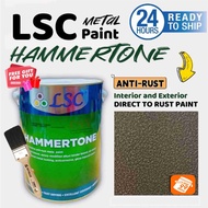 5 LITER // LSC HAMMERTONE 5Liter / Direct to Rust Metal Paint ( FREE 1.5" BRUSH ) HAMMERED PAINT / 5