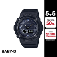 CASIO นาฬิกาข้อมือผู้หญิง BABY-G รุ่น BGA-280-1ADR วัสดุเรซิ่น สีดำ