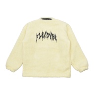 TIMEBOMB | SHERPA JACKET | JAKET SHERPA  | PLEASURE CREAM