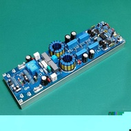 Class D 4K7 Fullbridge Kit Power Amplifier 8 Final Mosfet D4K7