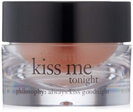 kiss me tonight lip balm - moisturizing lip treatment - conditions and soothes dry cracked lips - 0.