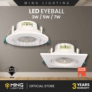 [SIRIM] LED Eyeball 3W 5W 7W Spotlight Lampu Siling Ceiling Downlight Decoration Down Light Lights Wall Lighting Hiasan