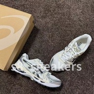 Asics Gel-Kayano 14 - White Midnight