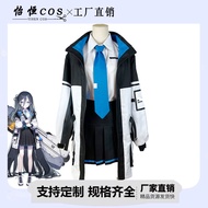 Azur Lane Alice cosplay Women's Uniform cos Azur Lady Archives Alice Delusional Daily Clothes