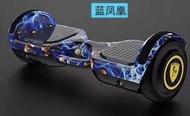 Starry Blue Hoverboard