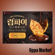 Lotte Korean leaf pie chocolate butter pastry Ghanaian cacao beans