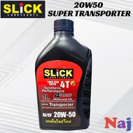 SLICK MOTORCYCLE OIL 20W50 BLACK/RED 1L