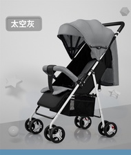 Children go out stroller 1-2-3 years old foldable ultra-lightweight stroller for baby 5 five-wheel anti-rollover baby Foldable Lightweight Mesh Baby Stroller Rainbow Portable Mini Stroller Foldable Stroller BabyTrolley bike for kids Stroller for baby