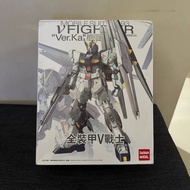 Mg v fighter gundam daban model