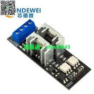 滿299發貨模塊電源AC Light Dimmer Module, 2 Channel, 3.3V