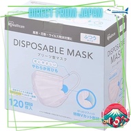 Iris Ohyama Disposable Non-woven Masks Normal 120 pieces [Direct from Japan]