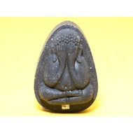 Pidta, Phra Pidta Mahalarp 1 Silver Takrut.