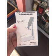 FOLDING DESKTOP HANDPHONE STANDING ORIGINAL PREMIUM QUALITY
