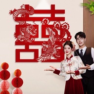 Oversized Happy Word Stickers Wedding Dedicated Wedding Room Decoration Wedding Room Living Room Hap