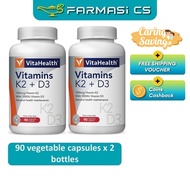 Vitahealth Vitamins K2 + D3 90 Vegetable Capsules x 2 Bottles (TWIN) EXP:01/2027 [ K2+D3 Farmasi CS 
