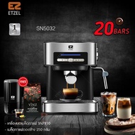 มาใหม่จ้า ส่ง! ชุดเครื่องชงกาแฟ ETZEL รุ่น SN5032 + เครื่องบดเมล็ดกาแฟรุ่น 7810 - 7820 แถม! Vinz เมล็ดกาแฟดอยช้าง 250 กรัม ขายดี เครื่อง ชง กาแฟ หม้อ ต้ม กาแฟ เครื่อง ทํา กาแฟ เครื่อง ด ริ ป กาแฟ