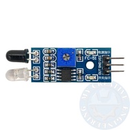 Arduino IR Infrared Obstacle Avoidance Sensor Car Robot