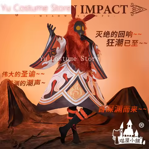 YuCostume Anime! Genshin Impact Cryo Hydro Pyro Abyss Mage Game Suit Gorgeous Uniform Cosplay Costum