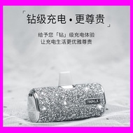 ♂►✖Iwalk love walter rechargeable treasure fourth generation set auger edition gift boxes mini ultra-thin high atmospher