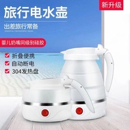 Factory Direct Supply Travel Household Folding Kettle Silicone Portable Kettle Foldable Electric Kettle