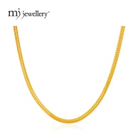 MJ Jewellery 375/9K Gold Solid Mesh Chain Necklace R033 / Emas 375 Rantai Leher Pandora Padu