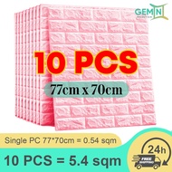 10PCS Wallpaper Bundle 70x70cm Home Decor 3D Water Proof Wallpaper Design Wall Decor Foam Bricks Sti