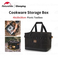 Naturehike Outdoor Storage Box Camping Equipment 35L Large Capacity Portable Storage Box Ultralight 