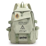 Harry Potter 2D Cartoon Backpack