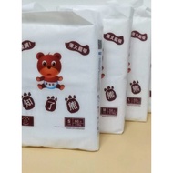 88 Yuan 2 Packs Know Bear Baby Diapers S66M56L50XL46xxl Large Ring Waist Hourglass Extra Large Diape