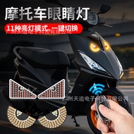 Electric Motorcycle Devil Eye LED Decorative Light Eye Light Car Devil Eye Decorative Light