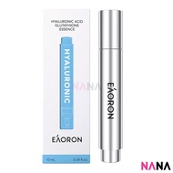 EAORON Hyaluronic Acid Glutathione Essence 10ml 水光针