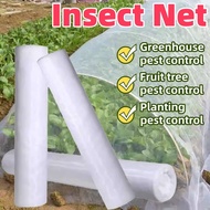 Garden Mesh Netting Greenhouse Garden Net Agriculture Protect Fruits Prevent Insects Anti-Birds Net 