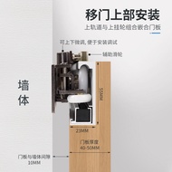 Ghost Door Hardware Invisible Accessories Upper Sliding Track Sliding Door Track Cabinet Door No Low