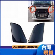 Volvo Truck FM460FM500420FH500 Corner