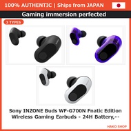Sony INZONE Buds WF-G700N Fnatic Edition | Wireless Gaming Earbuds ANC 24H | Purple Japan
