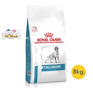 Royal Canin Anallergenic สุนัขภูมิแพ้โรคผิวหนัง 8 กิโล