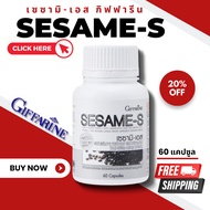 SESAMI-S Sesamin GIFFARINE | Black Sesame Extract Supplement Calcium Anti-Cancer Liver Nourishing