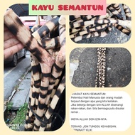 Tongkat Kayu Semantun, boleh guna untuk hiking.