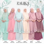 BAJU KURUNG MATCHING MOTHER ANA BAJU KURUNG MODERN RIAU BAJU RAYA 2024 SAGE GREEN LIGHT ROSE PINK SM