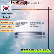 [IOPE]100% Collagen Booster Retinol Lifting Cream 50ml/Power Lifting for Wrinkle Reduction