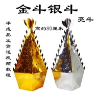 Hot Sale best seller Golden Douyin Douyin Douyin Silver Douyin Silver Mountain Ingot Mountain Gold S
