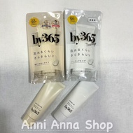 By365 Powder Sunscreen Spf50+ PA++++